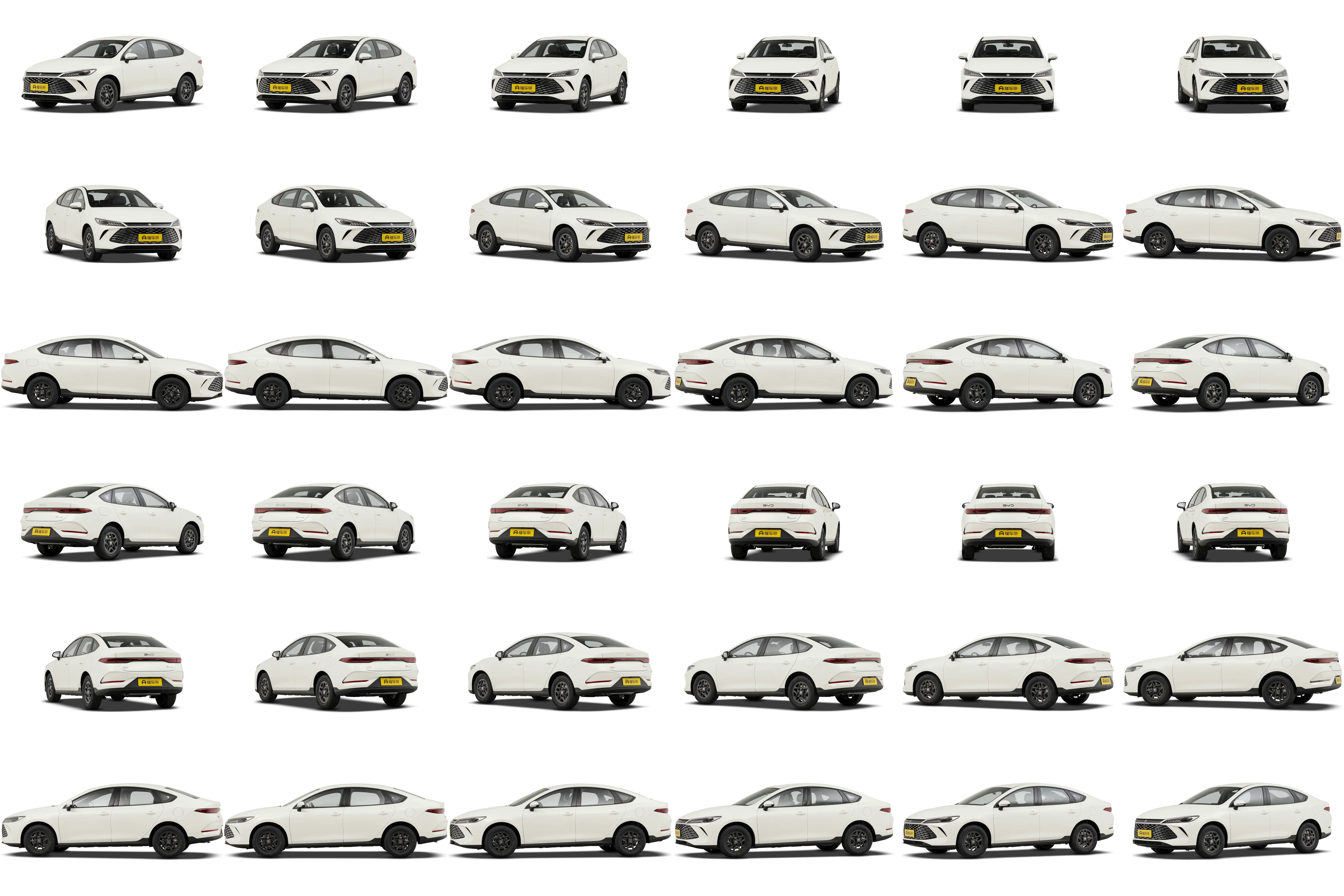 Автомобиль BYD Qin PLUS DM (2026)