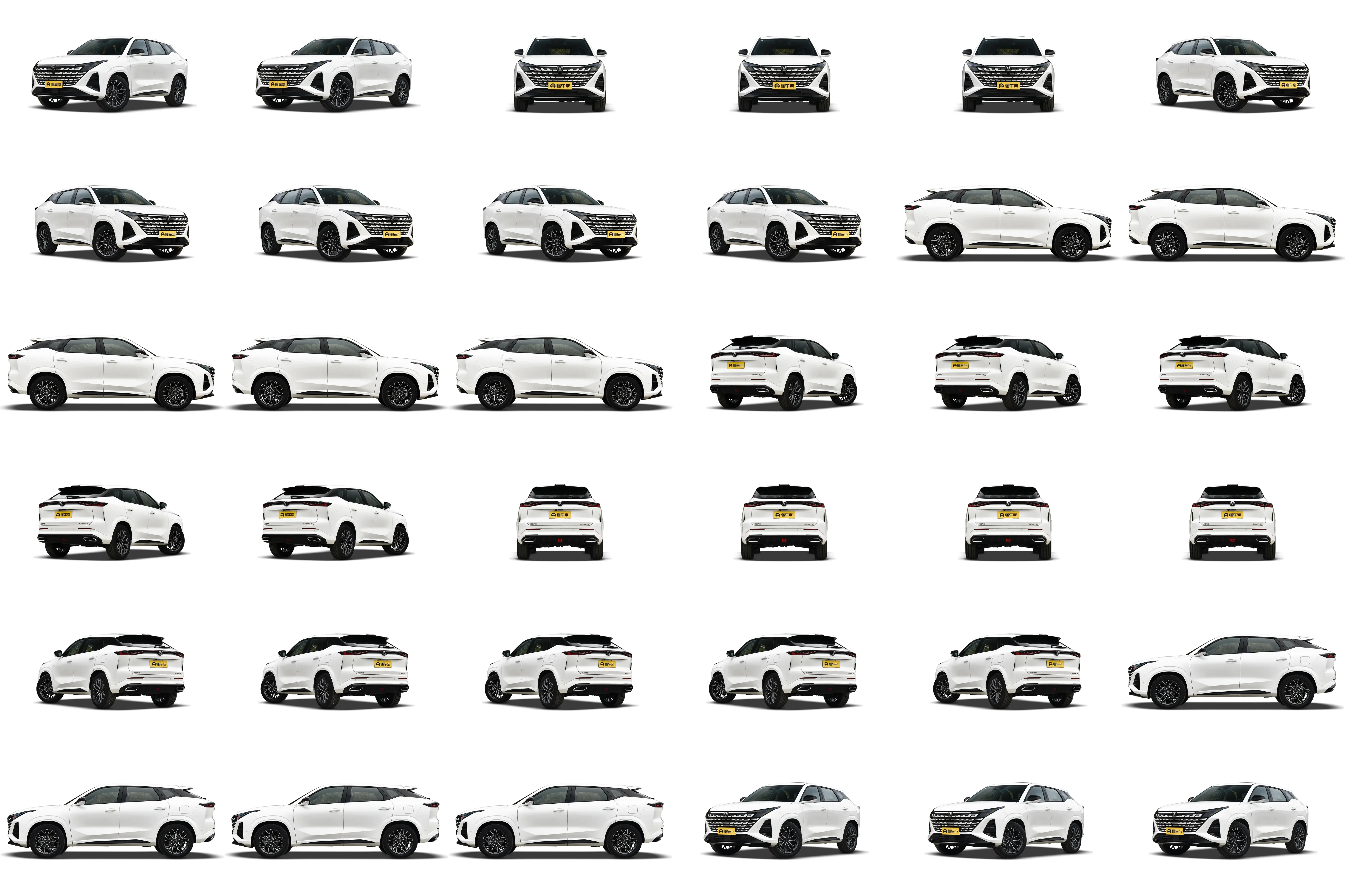  UNI-Z