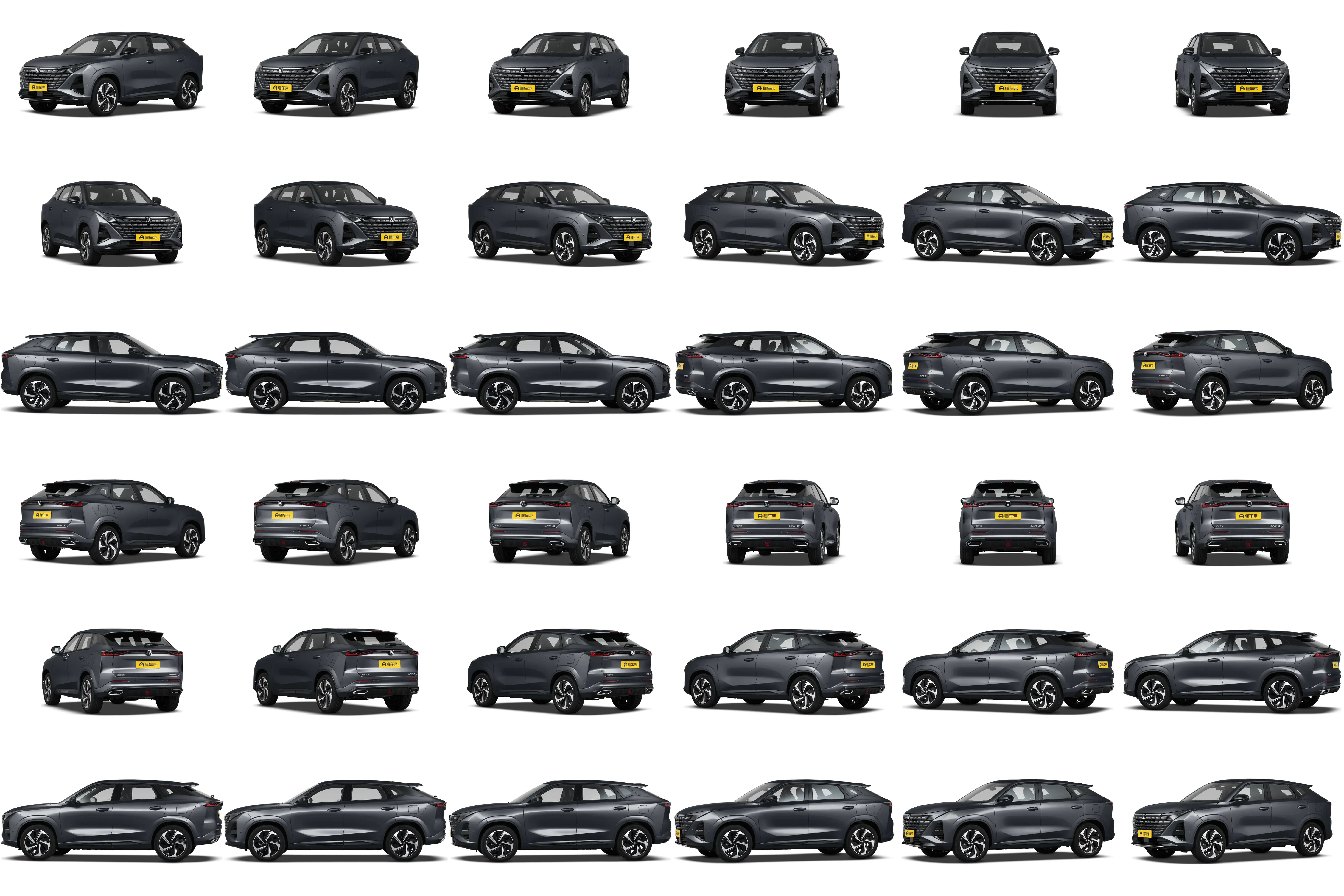 Автомобиль Changan UNI-Z PHEV (2026)